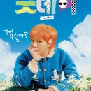 (주)굿데이 이미지