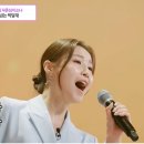 민요트롯 이미지