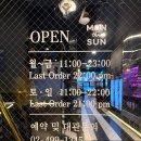 마블 - 구리시 검배로6번길 7 | 성수 한우 맛집 투뿔한우코스 전문 마블정 후기