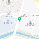 차차 101(CHACHA 101) 이미지