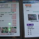 우도장날