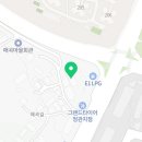 한국타이어 정관점 이미지