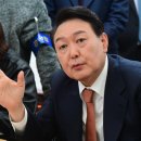 서던포스트알앤씨