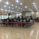 고현지역아동센터 이미지