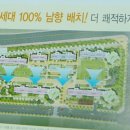 완산-100 이미지