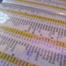 짱짱노래연습장 이미지