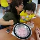 건우목장 이미지