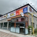 통일로1(서) 이미지