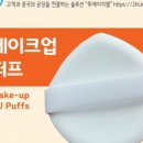 투에이치엘 이미지