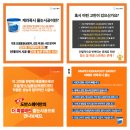 한서동물병원 이미지