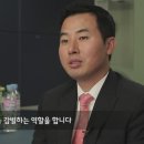 워터힐링