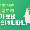 D00927 네이버블로그