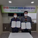 중부메디칼 이미지