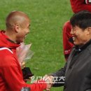 손을잡다