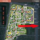 호반작은도서관 이미지