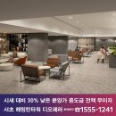 오페라 스크린골프 이미지