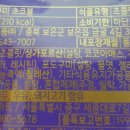 대영식품(주) 이미지