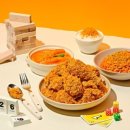 BHC치킨 - 강북구 솔샘로 167 | BHC치킨