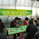 가흥종합사회복지관 이미지