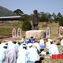 산청금서관광지 이미지