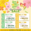(주)상상피트니스 벡스코 네이버블로그