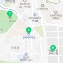 산호동112 이미지