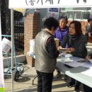 매정경로당 Daum카페