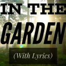 나의 정원(MY GARDEN)