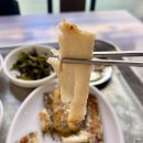 깨비식당 이미지