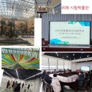 꿈꾸는 자작나무 이미지