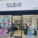 오렌즈 낙성대역점 네이버블로그