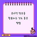 법률사무소좋은 이미지