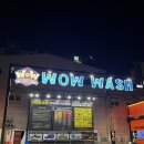 월성세차장 이미지