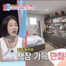 행복한부부치과 이미지
