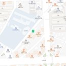페리카나신관초교점