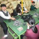 진례중학교 이미지