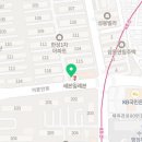 대림스마트공인중개사사무소 이미지