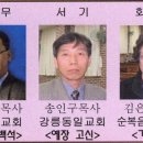 강부3차A 이미지