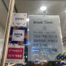 프랭크버거본오점 이미지