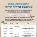 떼루아 이미지