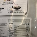 오여사푸드
