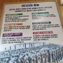 착한코다리 이미지