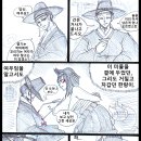 여우이야기 - 화성시 화산중앙로 37 | 여우이야기