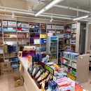 지리산약국 이미지