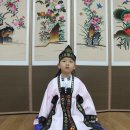 행복예절관 이미지