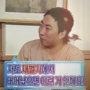 (주)코리아세븐창동중앙점 | 11월 첫번째_가을 길은 고운 길