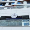 동갈매기 | 부산여행 기념품 추천 광안리 오션뷰 카페 갈매기샌드 광안점 후기