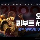 행운PC랜드 이미지