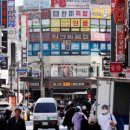 안양부동산 앞 이미지