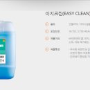 나눔크린사회적협동조합 네이버블로그
